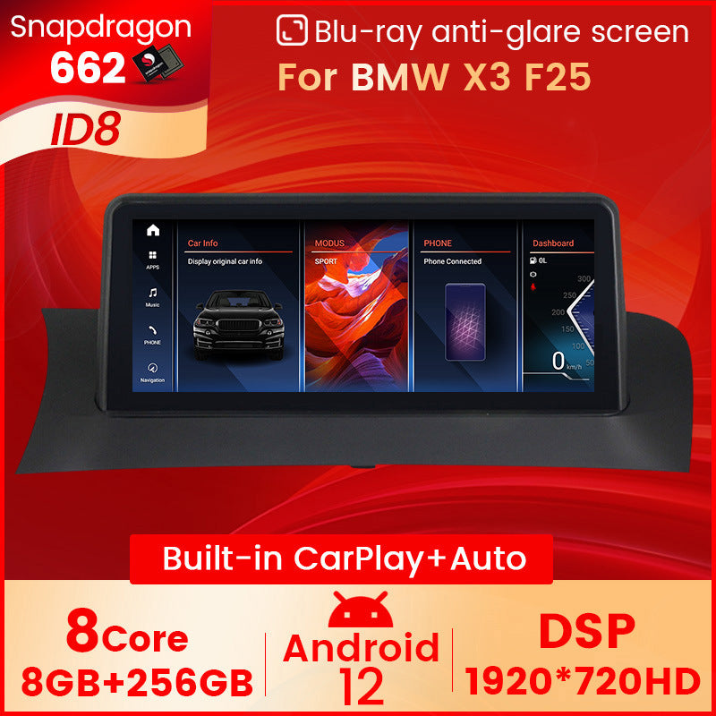 Suitable for bmw x3 f25 10.25inch id8 central control large screen car android navigator smart carplay