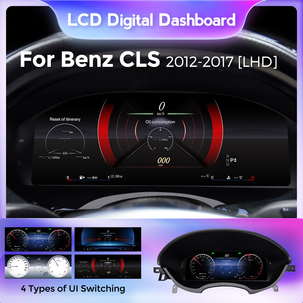Suitable for Mercedes-Benz CLS W218 2012-2017 retrofit upgrade to a fully digital instrument panel of 12.3 inches