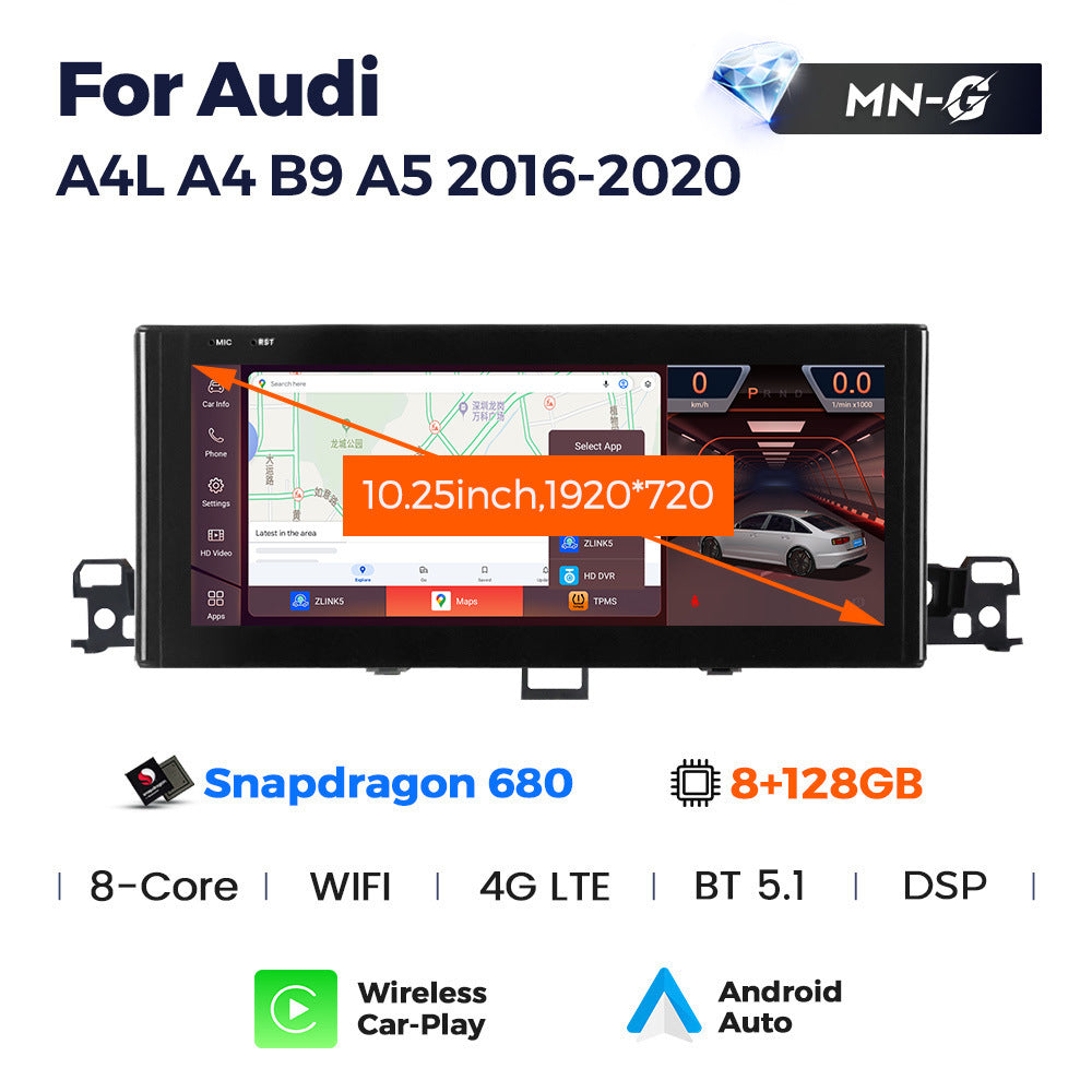 Suitable for audi a4 a4l 2016-2020 and audi a6 upgrade to qualcomm android large screen navigation system