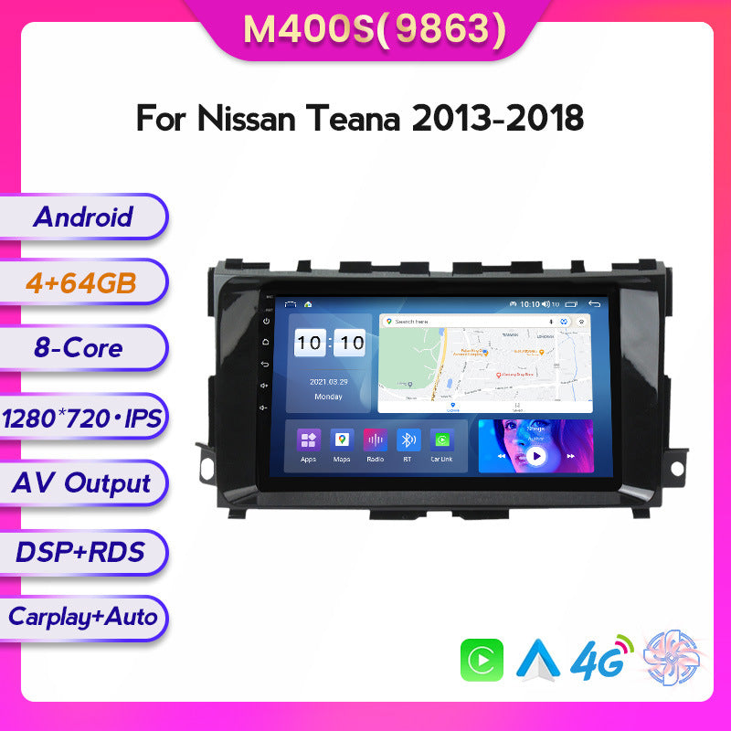 Suitable for Nissan Teana 13-18 modified Android large-screen central control car navigation screen 128G