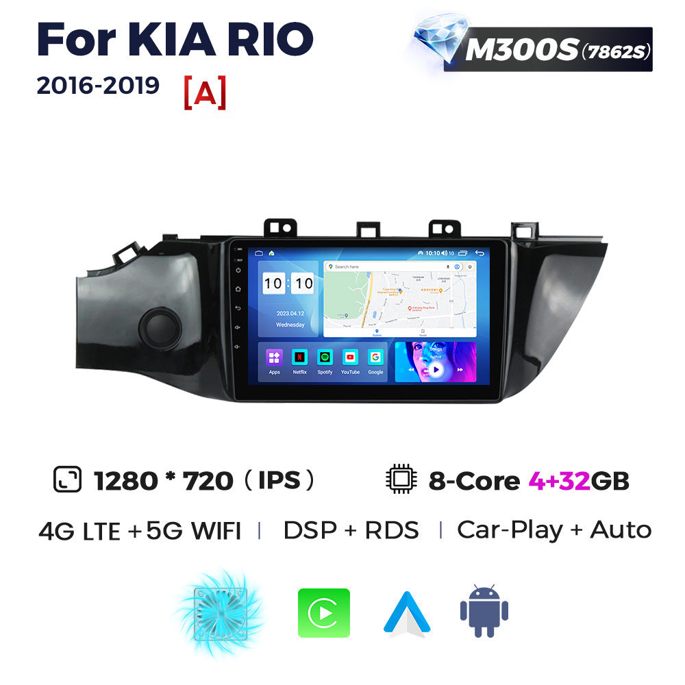 Suitable for 2017 kia k2 rio android head unit car navigation system with wireless carplay