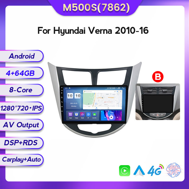 Compatible with Hyundai Verna 10-16 models Android large screen central control in-car navigation screen 128