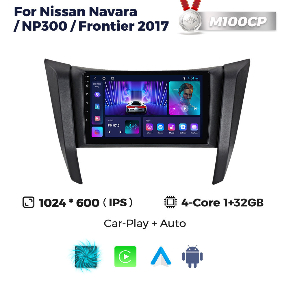 Suitable for nissan navara np300 2007-2021 navara car android smart navigator