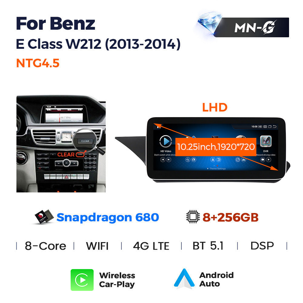Suitable for e class sedan w211 mercedes-benz e-class w212 e260 screen replacement android car navigation