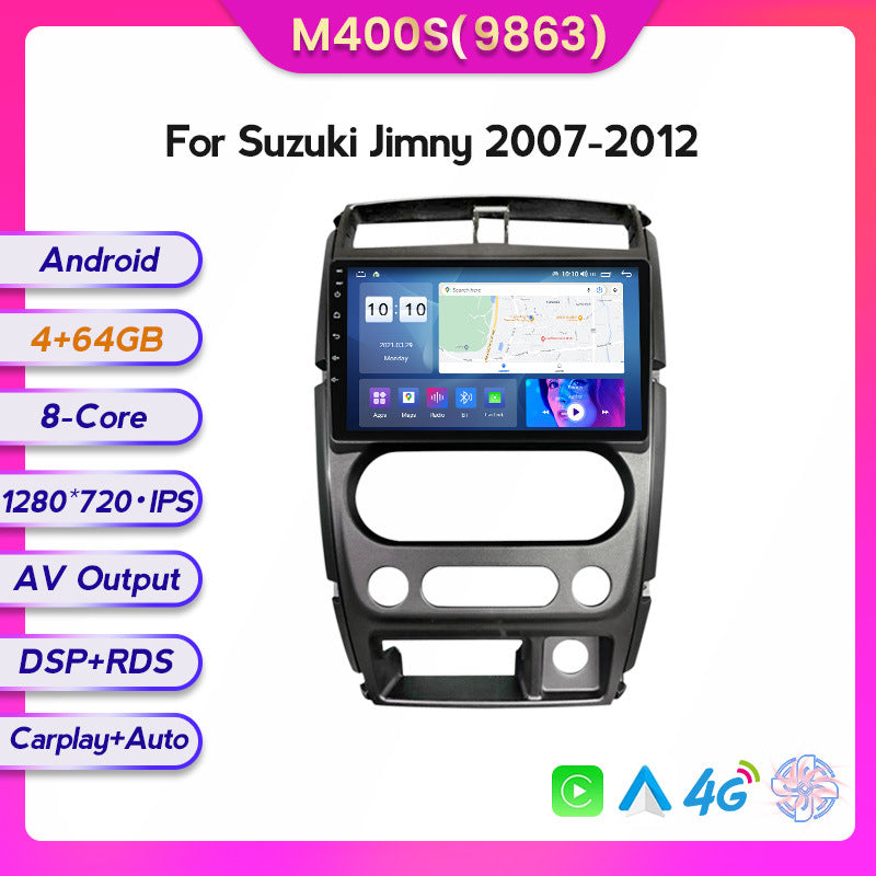 Compatible with the Suzuki Ignis 07-12 model modified Android large screen central control in-car navigation screen