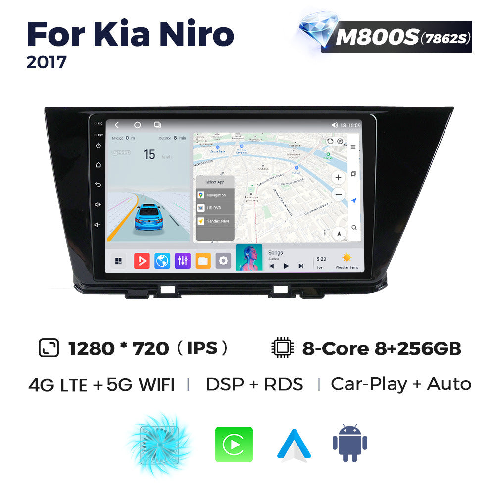Suitable for kia niro 2017 kia jirui restoration large screen smart android car navigation carplay