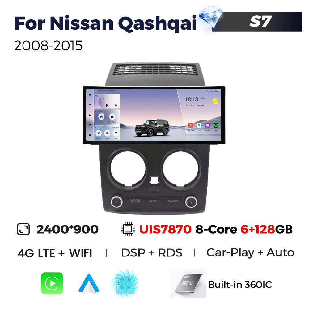 Suitable for nissan qashqai 2008-2015 nissan qashqai 12.3inch narrow edge android vertical screen navigation