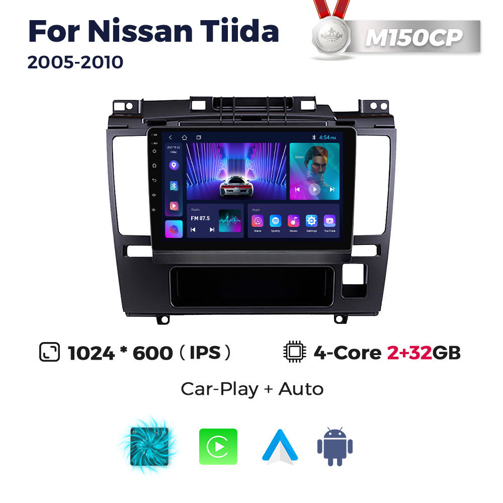 Suitable for nissan tiida 2005-2010 nissan sylphy/tiida car android navigation carplay