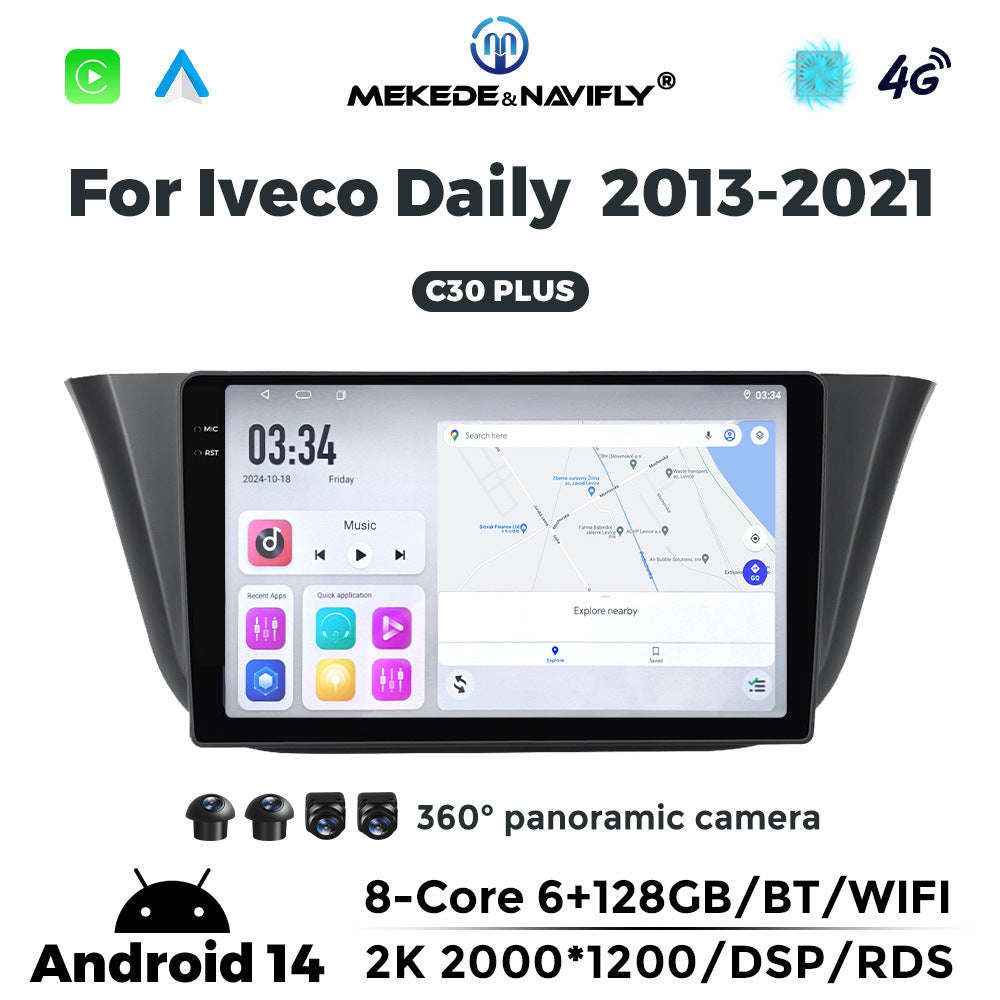 Suitable for iveco daily 2013-2021 iveco deli vehicle android central control navigation/intelligent