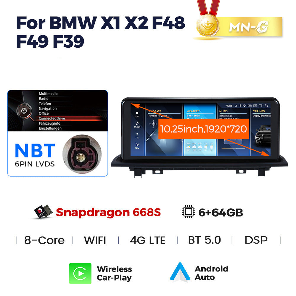 Suitable for 10.25inch bmw x1 f48/x2 f49 f39restoration central control large screen car android navigator