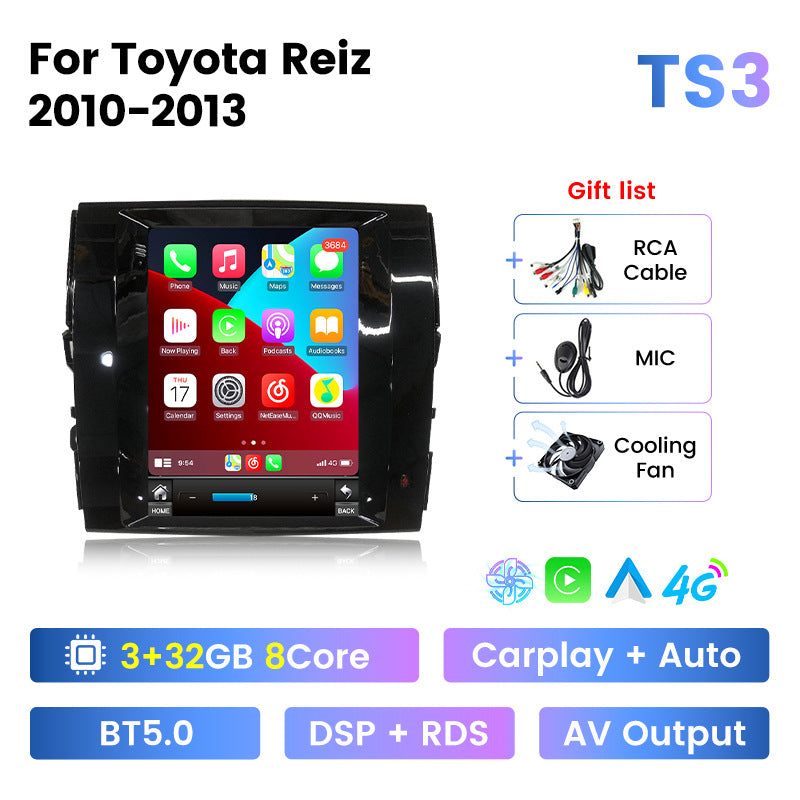 Suitable for toyota reiz/mark x vertical screen smart car navigation system with reversing camera