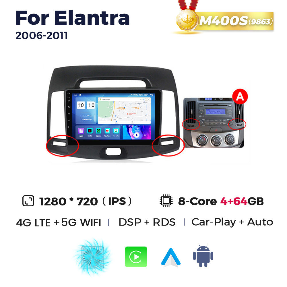Suitable for hyundai elantra 2006-2011 radio car android navigator