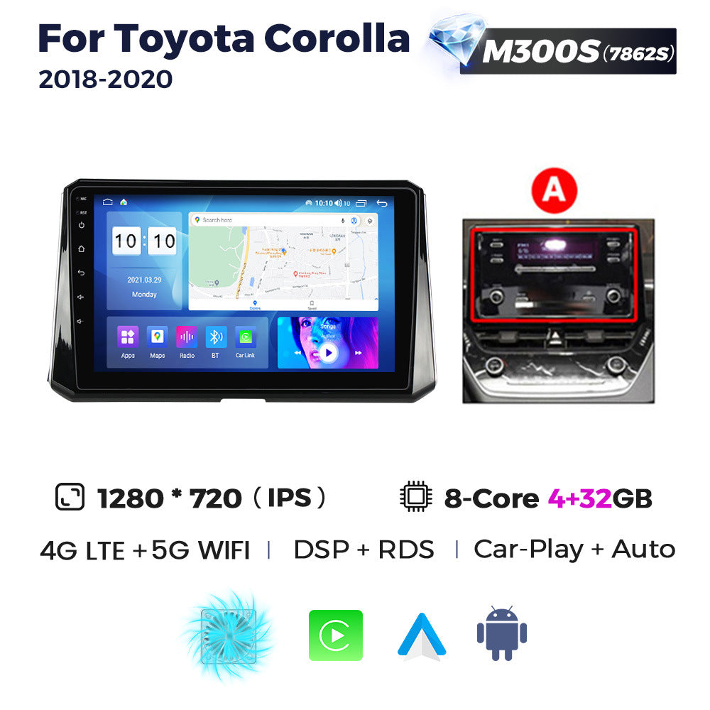Compatible with Toyota Corolla 2018-2020 Android large-screen central navigation radio 8+256G