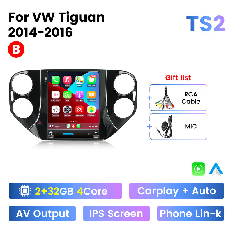 Suitable for 2010-2016 tiguan volkswagen vertical screen android navigation head unit with wireless carplay