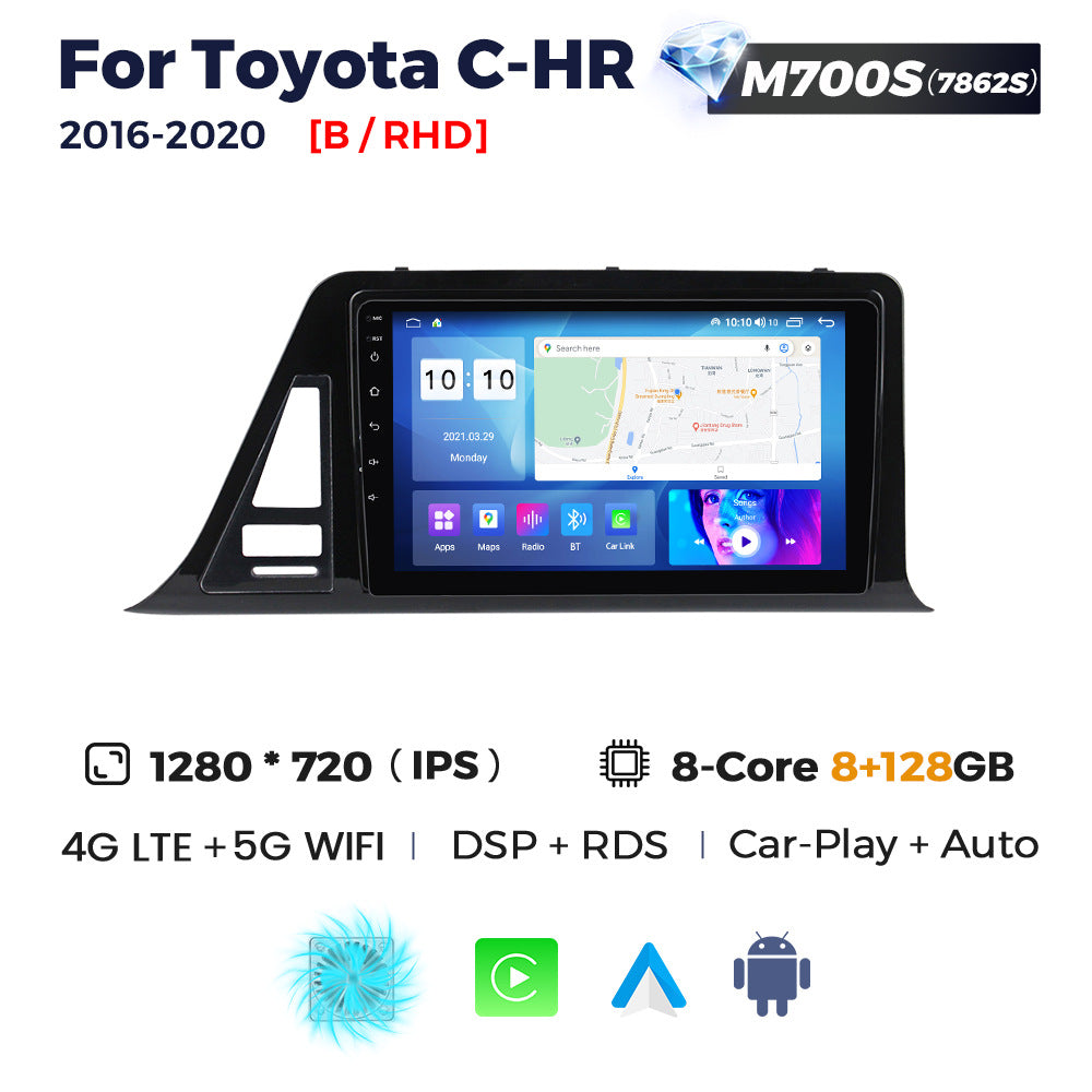 Suitable for toyota c-hr 2016-2020 toyota chr car large screen android navigation motherboard bt5.0
