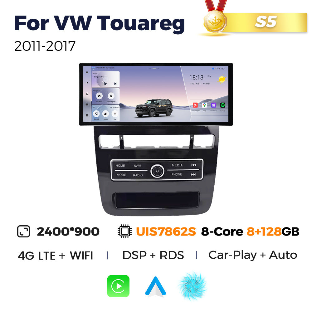 Suitable for volkswagen touareg 2011-2017 volkswagen touareg 12.3inch android vertical screen navigation