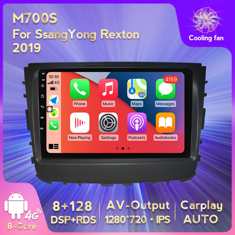 Suitable for ssangyong rexton android large screen car navigation wireless carplay