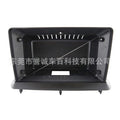 Car navigation frame is suitable for great wall haval h1 great wall haval h1 16-18 changeable frame