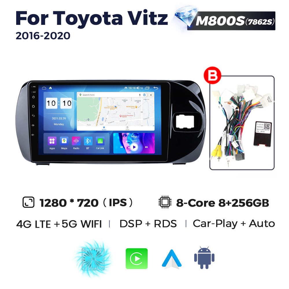 Suitable for toyota vitz 2016-2020 toyota vitz car large screen android navigator cross-border