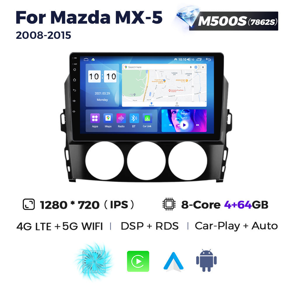 Suitable for 2008-2015 mazda mx-5 mazda mx5 car large screen android navigator host