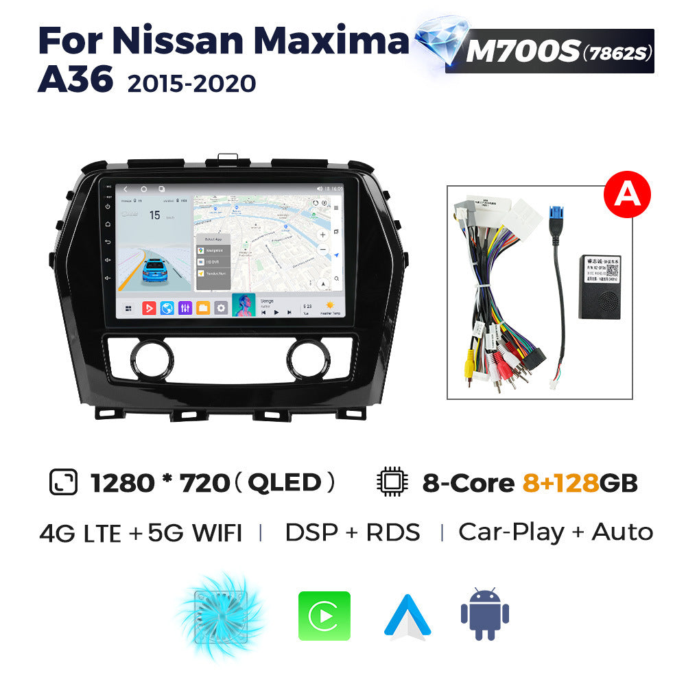 Suitable for nissan maxima a36 2015-2020 nissan teana car android smart navigator