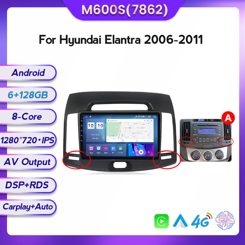 Compatible with Hyundai Elantra 06-11 Android large-screen central control in-car navigation screen 128