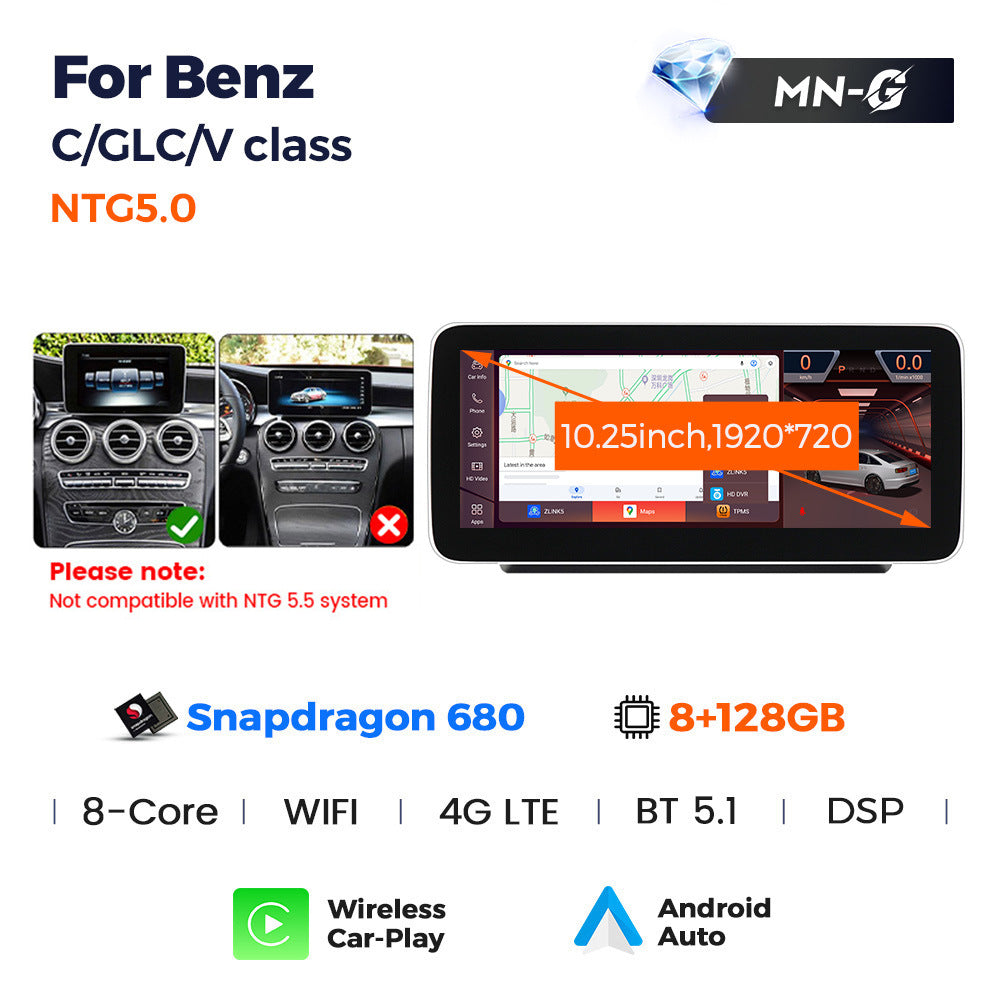 Applicable to Mercedes-Benz C-class V-class/GLC-class W205/X253/W461 Android large screen central control car navigation Bluetooth