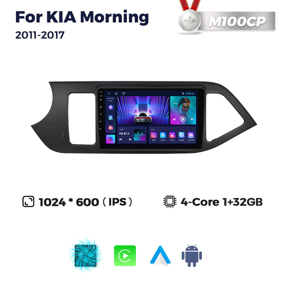 Suitable for 11-17 kia morning kia morning car central control android navigation wireless carplay