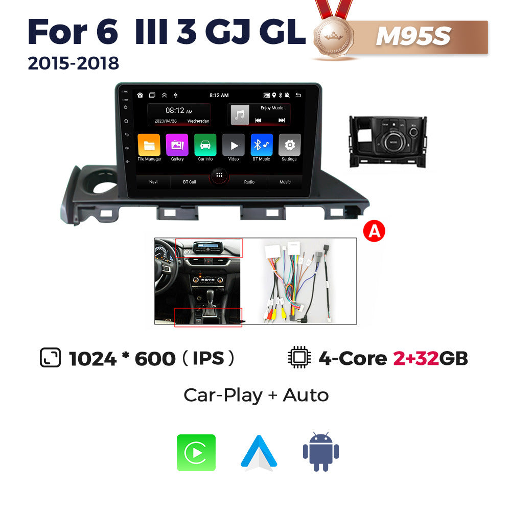 Suitable for mazda 6 2017-2019 mazda atez car smart android machine navigation motherboard