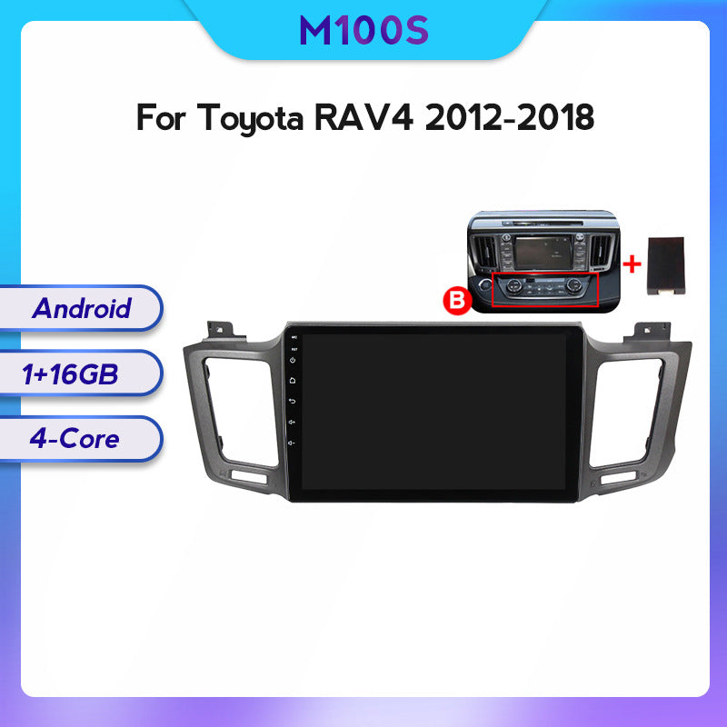 Suitable for Toyota RAV4 12-18 modified Android large screen central control car navigation screen 8 + 128G