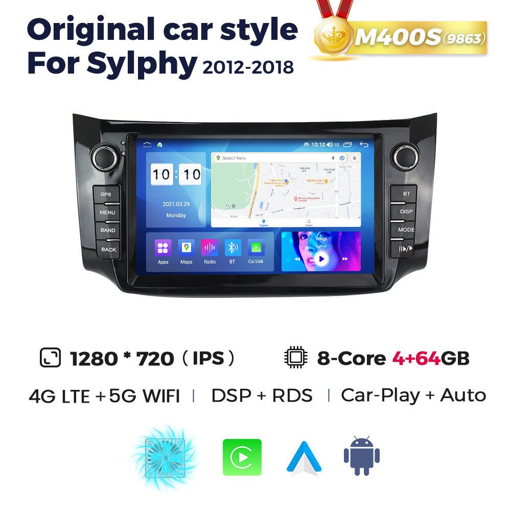 Suitable for nissan sylphy 2012-2018 nissan new sylphy button model car android navigator