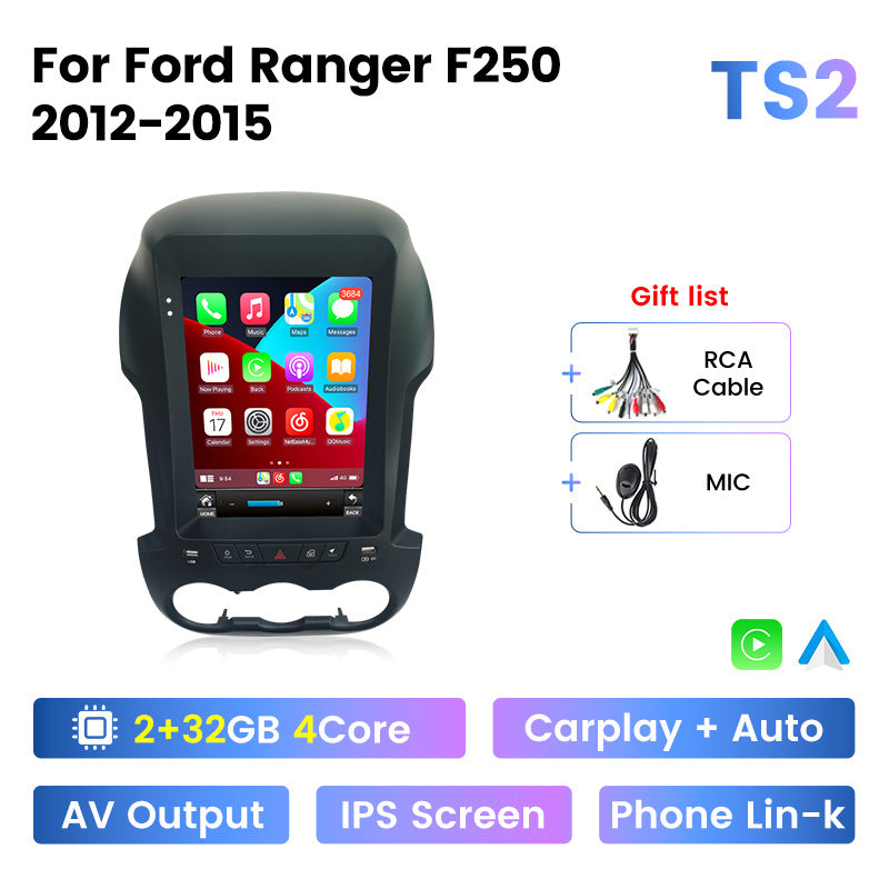 Suitable for ford ranger f250 vertical screen navigation android car navigation wireless carplay