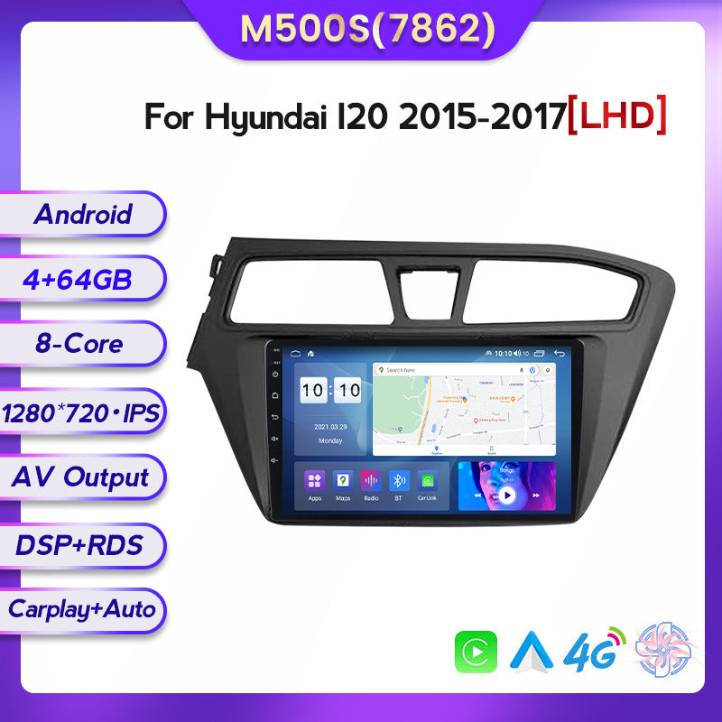 Suitable for hyundai i20 2015-2017 hyundai i20 left-hand drive right-hand drive large screen android car navigation