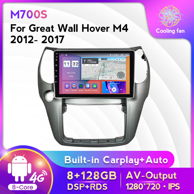 Compatible with the modified Android large-screen in-car navigation screen for Harval M4 models 2012-17, 8+128GB
