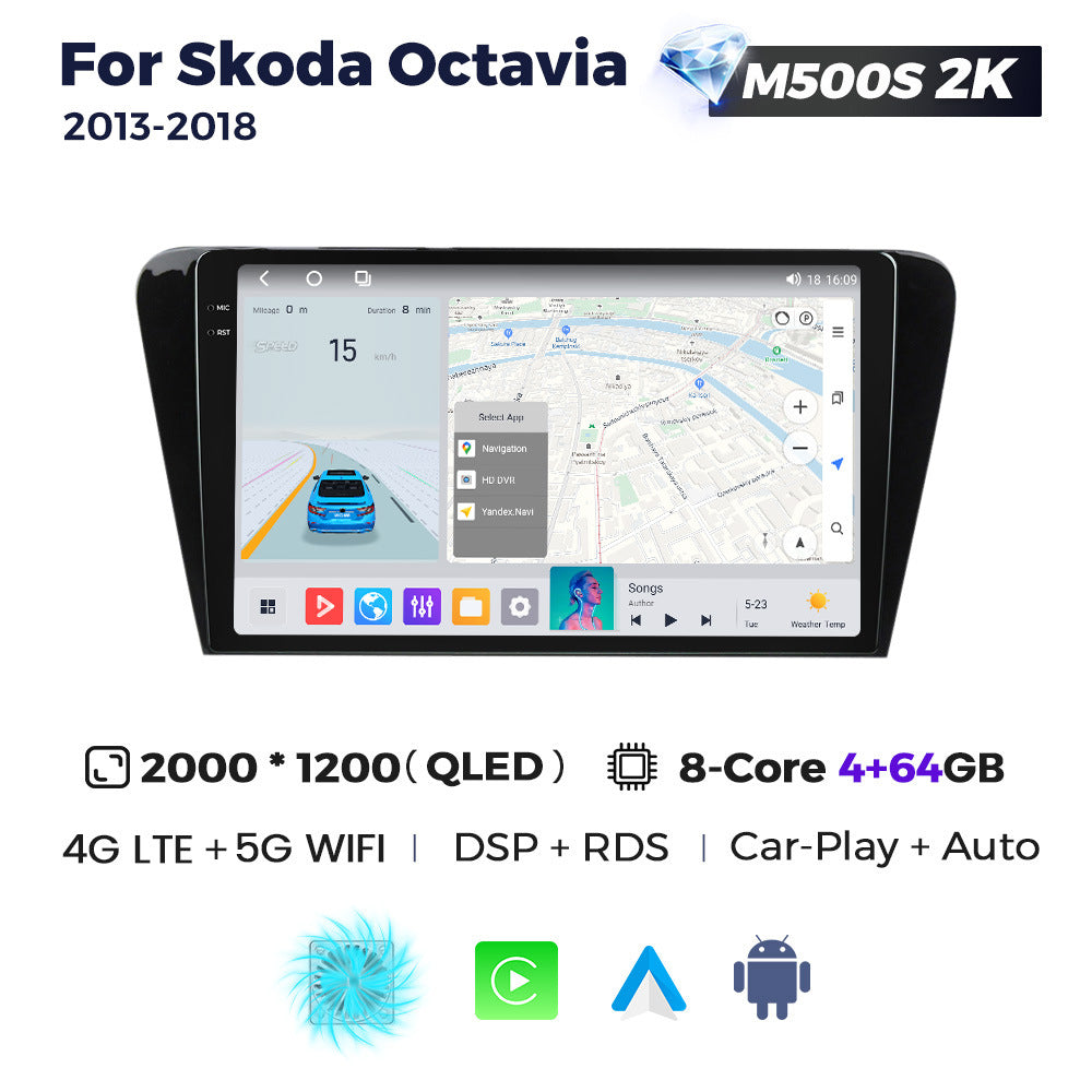 Suitable for 15-22 skoda octavia large screen android car central control gps navigation