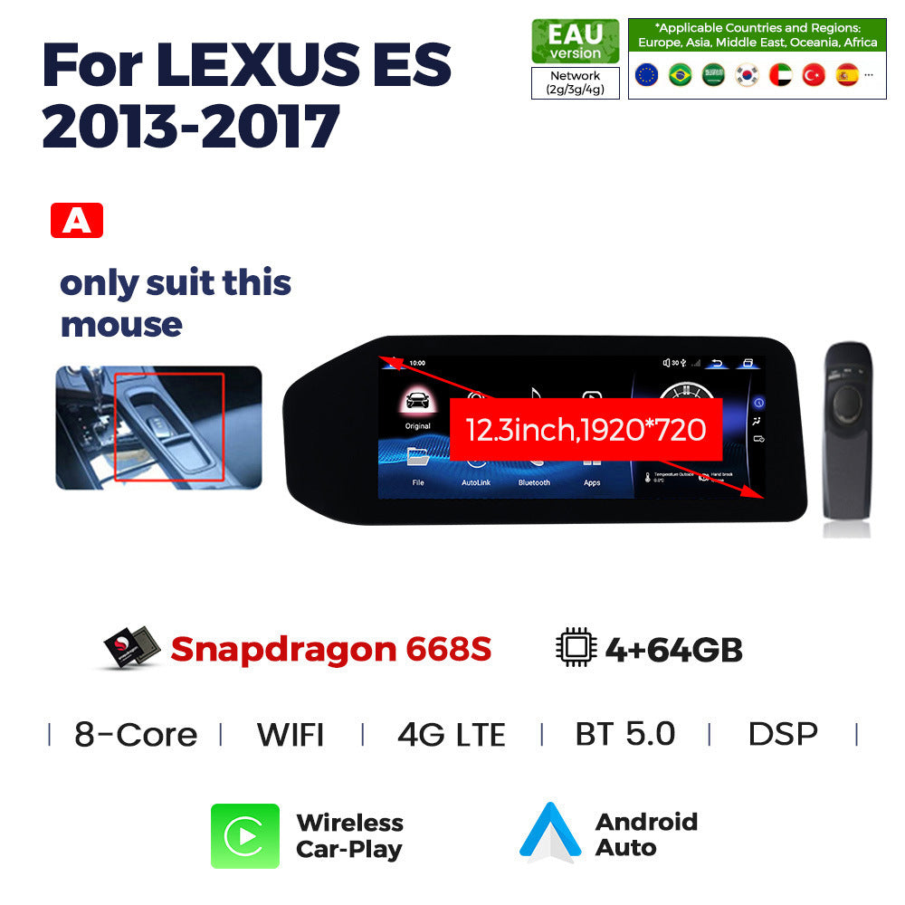 Suitable for lexus es 2013-2018 lexus es restoration large screen android smart navigator