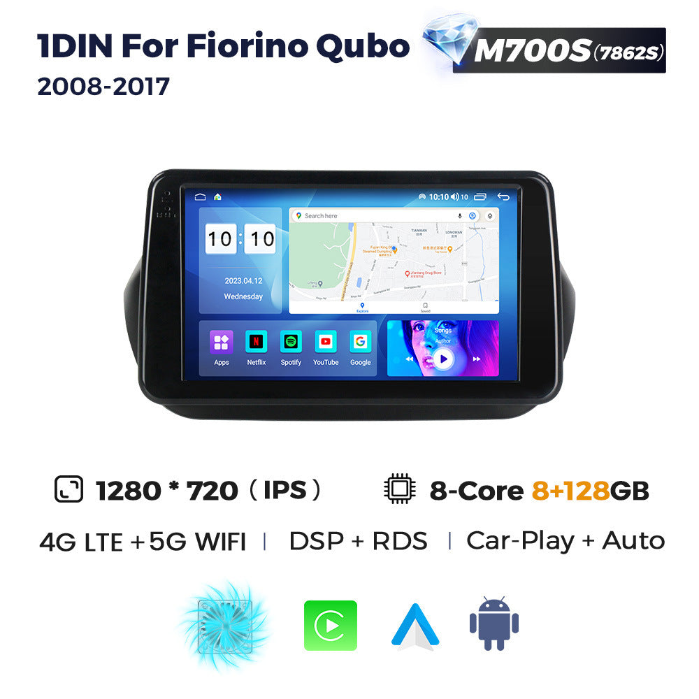 Suitable for 1din fiat fiorino qubo 2008-2017 fiat android car navigation car machine