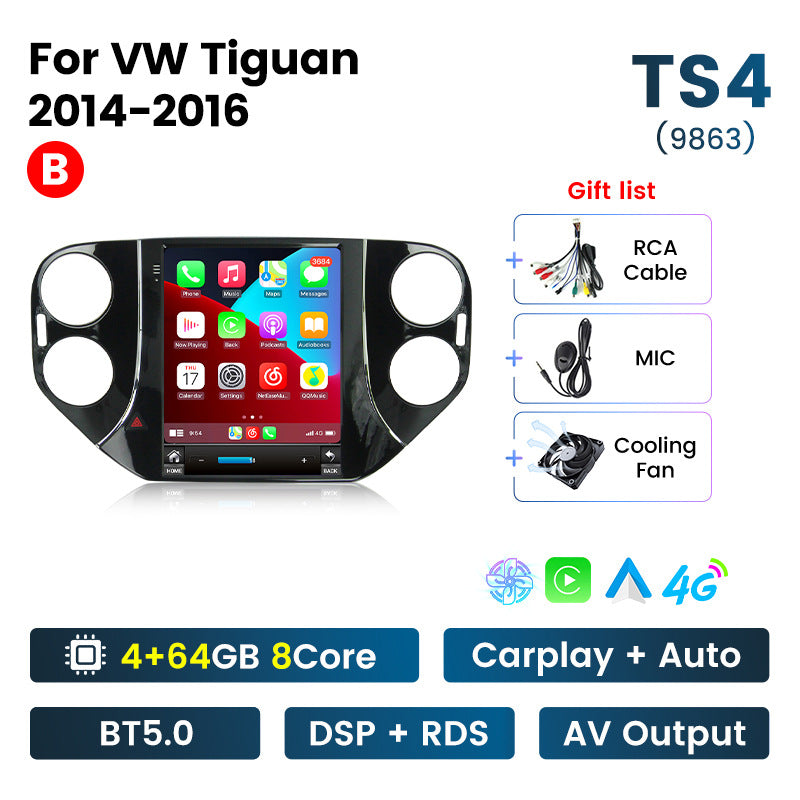 Suitable for 2010-2016 tiguan volkswagen vertical screen android navigation head unit with wireless carplay