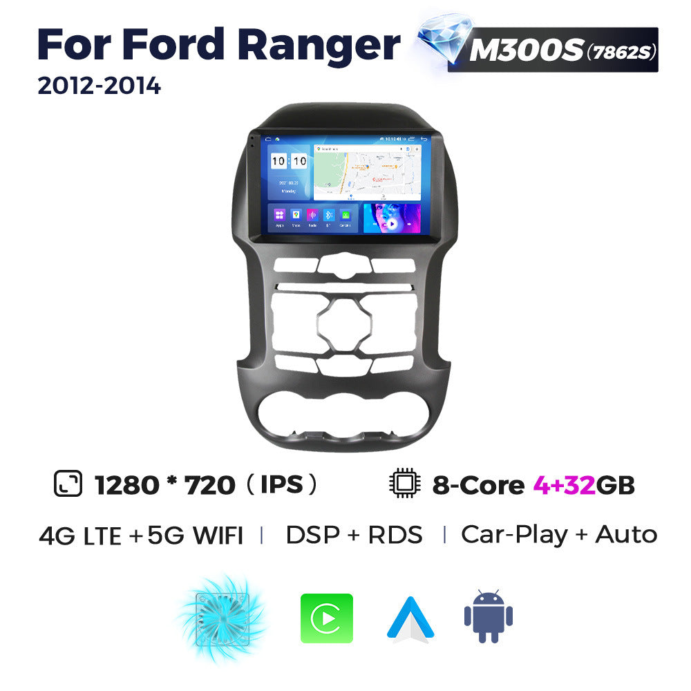 Suitable for ford ranger 2011-2014 ford f250 car central control android navigation upper style