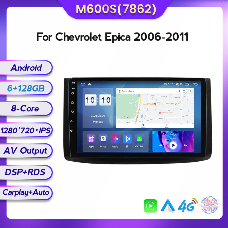 Suitable for Chevrolet Epica Jingcheng 06-11 Android large-screen central control car navigation screen 8 + 128G