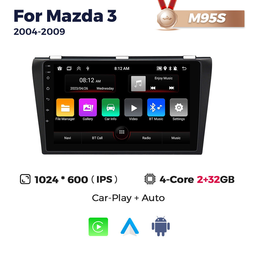 Suitable for Mazda Mazda 3 2004-2009 Android large screen central control navigation radio 8 + 256G