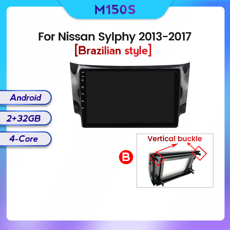 Compatible with Nissan Sylphy 12-18 models Android large screen central control in-car navigation screen 8+128