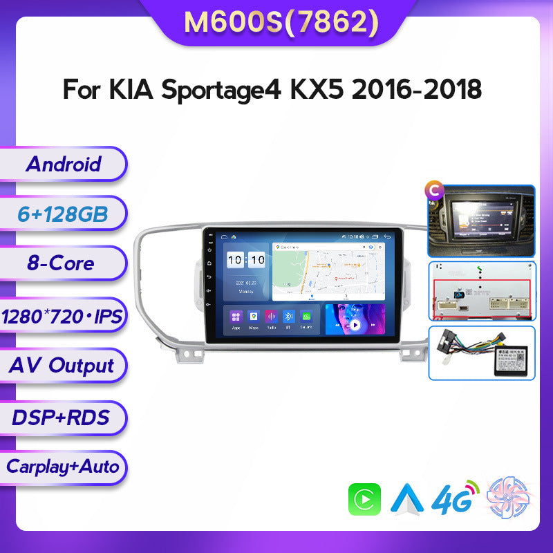 Suitable for kia kx5 kia sportage4 android car navigation wireless carplay