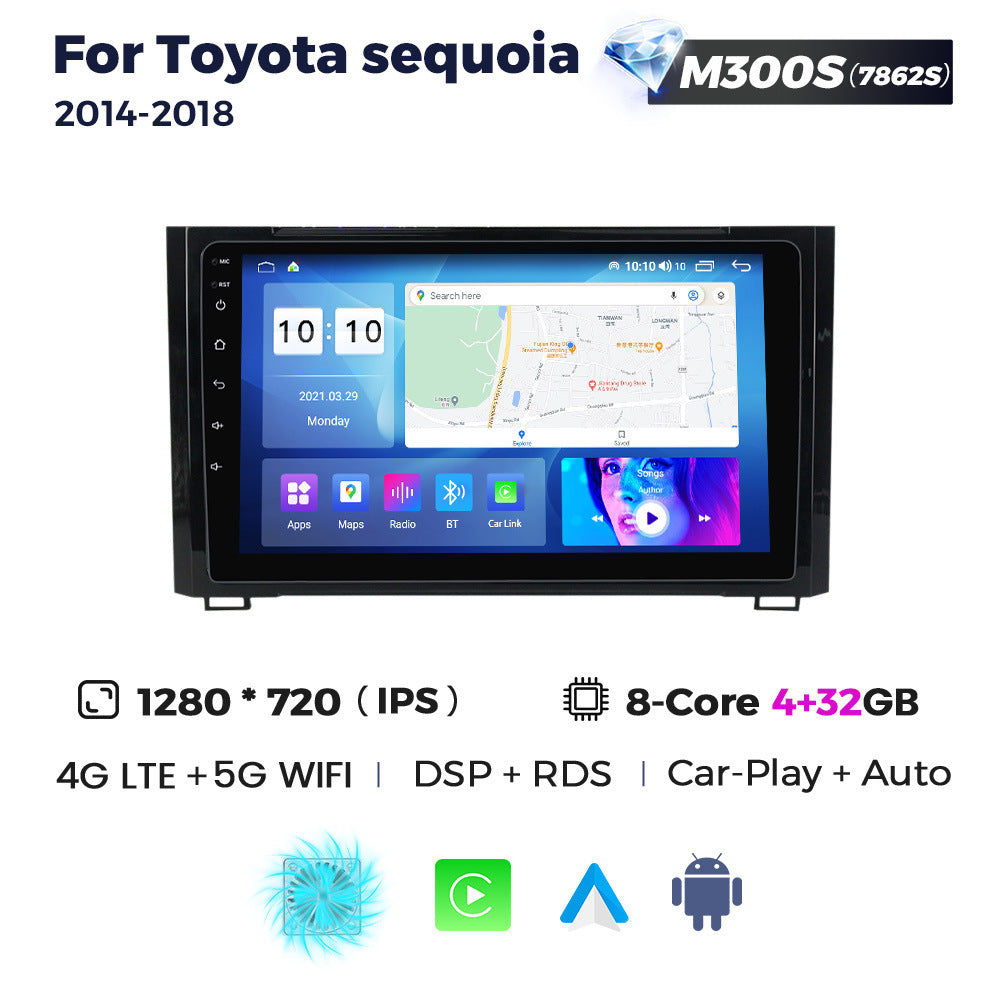Suitable for toyota tundra sequoia car-mounted large-screen android navigator carplay