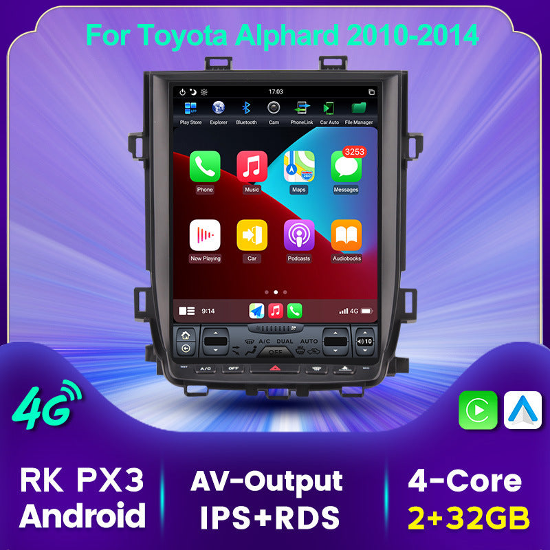 Compatible with Toyota Alphard 10-14 modified vertical screen Android large screen central control in-car navigation all-in-one PX6