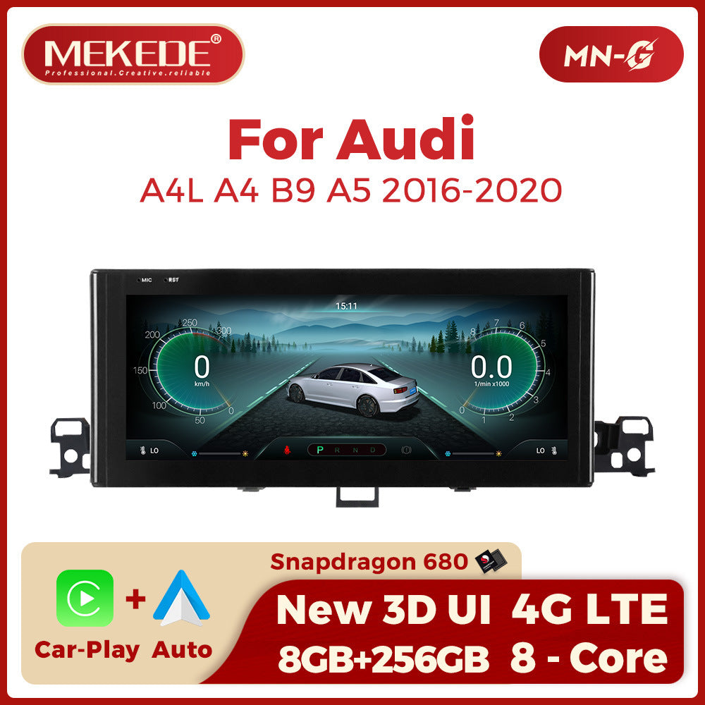 Suitable for audi a4 a4l 2016-2020 and audi a6 upgrade to qualcomm android large screen navigation system