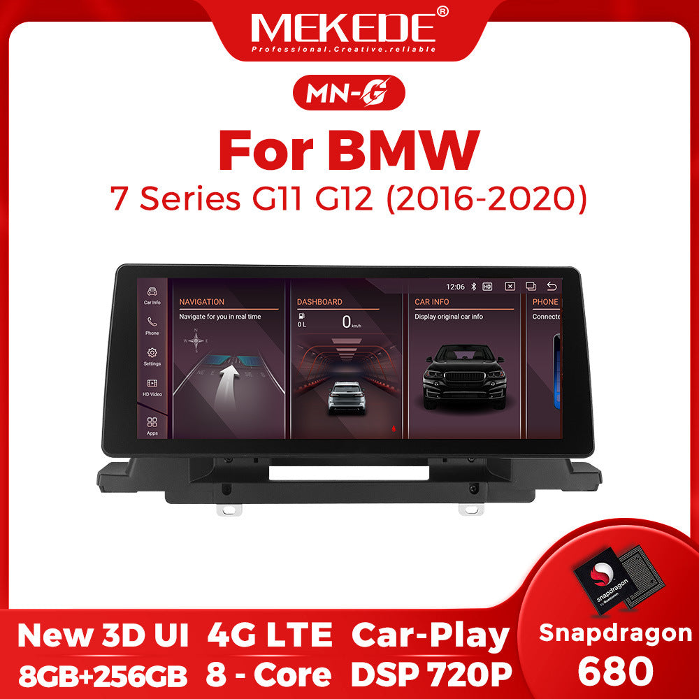 Suitable for bmw 7 series g11 g12 2016-2020 evo bmw 12.3inch android navigation screen