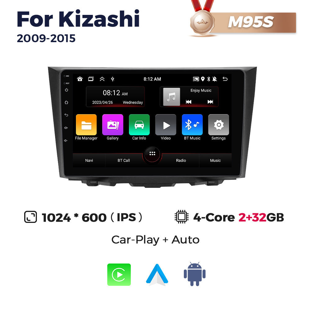 Suitable for suzuki kizashi 2009-2015 suzuki kizashi smart large screen car android navigation