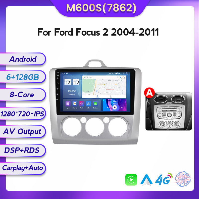 Suitable for Ford Focus 2 Focus 04-11 Android large screen central control car navigation screen 8 + 128
