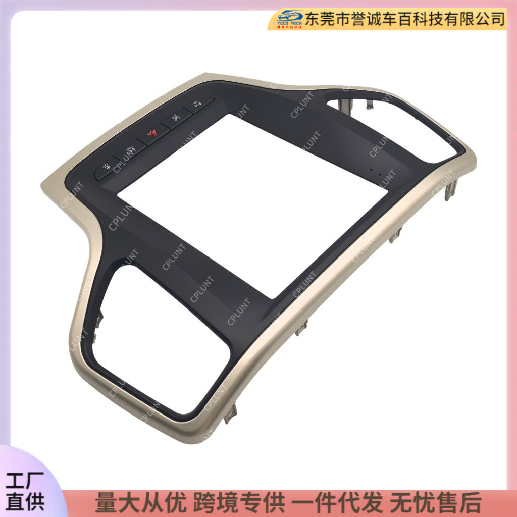 Suitable for jeep grand cherokee android central control navigation surface frame restoration panel